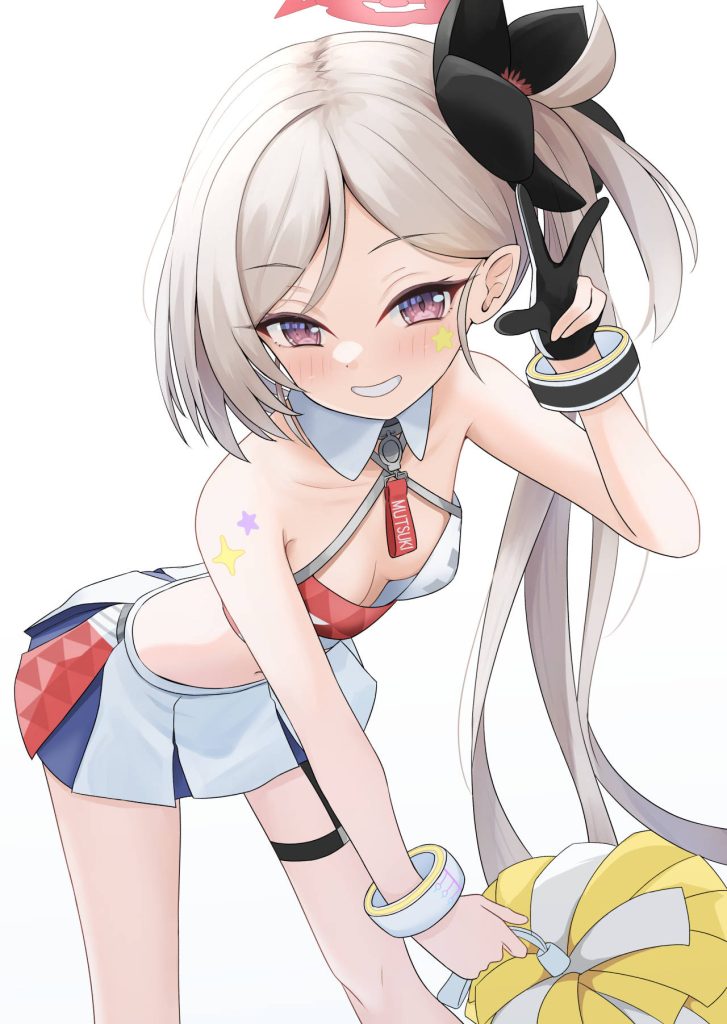 20240219194617846-Image_1700065769467