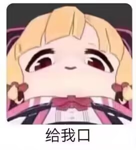 评论图片-星云玩家社区