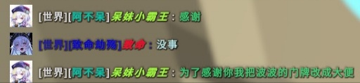 经典永流传-🍉群友圈论坛-娱乐中心-星云玩家社区