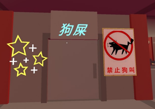 20240219195815648-IMG_20240214_001604