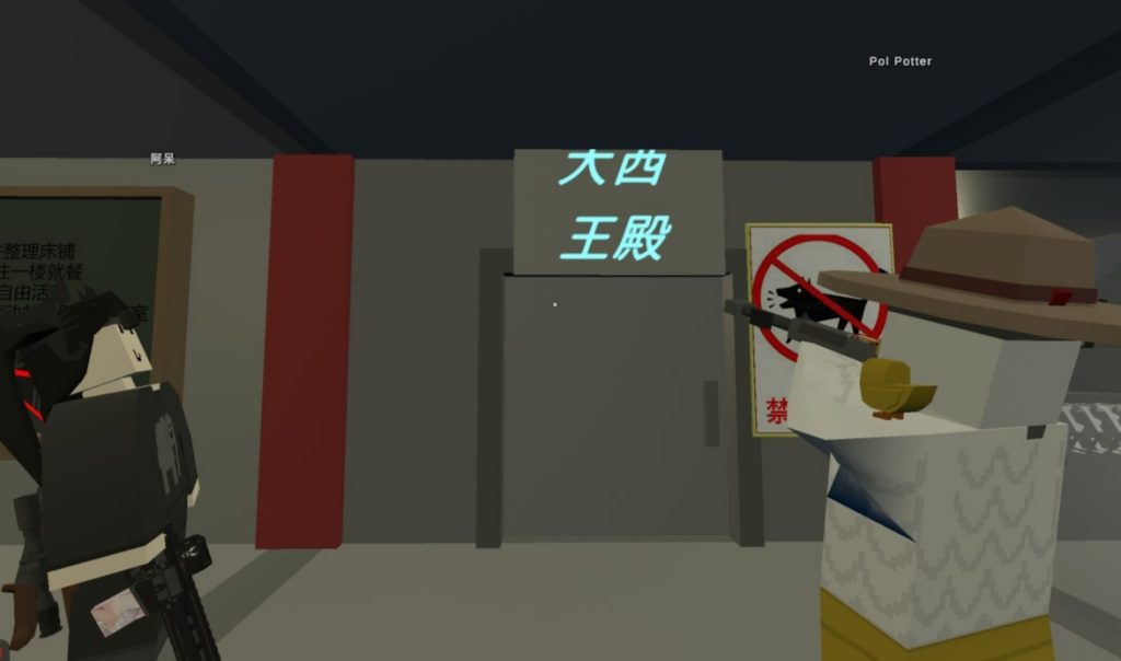 20240219195815887-IMG_20240214_001702