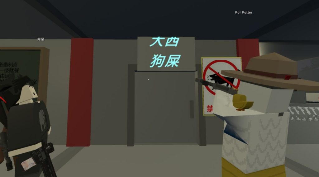 20240219195816272-IMG_20240214_001644