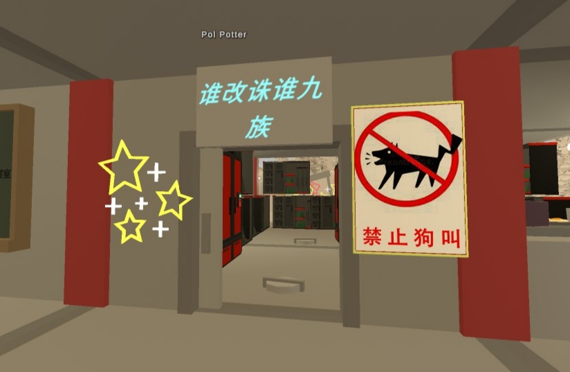 20240219195816634-IMG_20240214_001624