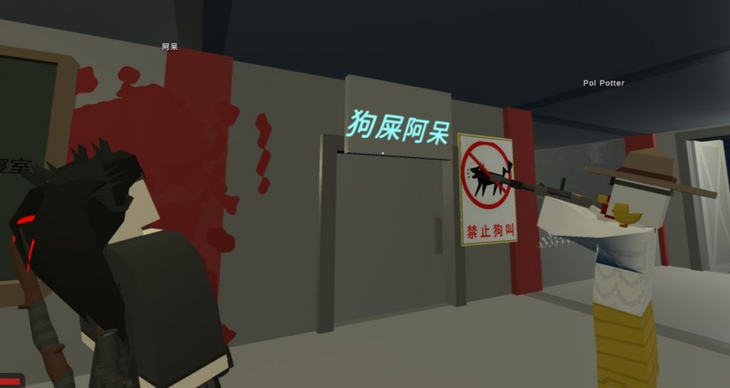 20240219195816743-IMG_20240214_001720