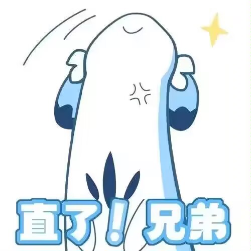 20240219205308144-1A7BDFD7760EB08FB0C5EC0ECC6EADE2_0