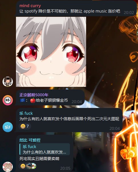 好好好😡-🍉群友圈论坛-娱乐中心-星云玩家社区