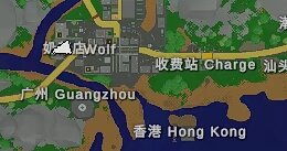 20240227231009722-广州奶茶店-1