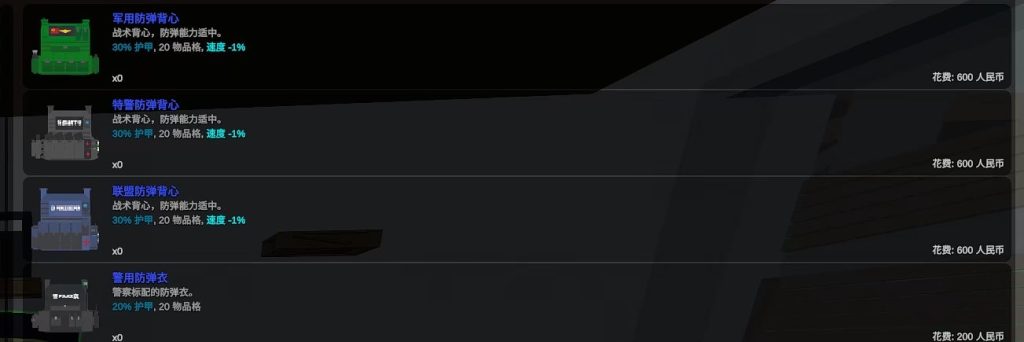 20240227231022342-广州奶茶店-4