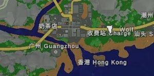 中国南方-可交易NPC地点【持续更新】-星云玩家社区