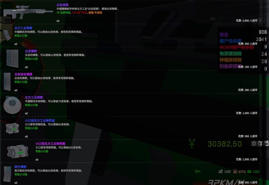 20240227231512349-辽宁号帐篷-7