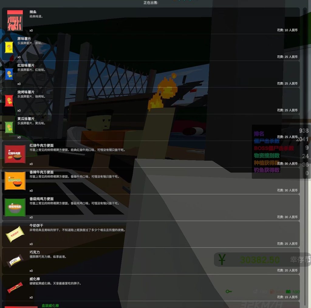 20240227234725723-辽宁号船上-2