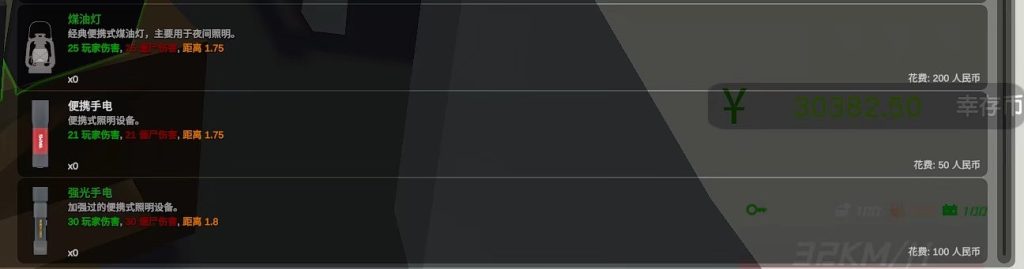 20240227234725841-辽宁号船上-5