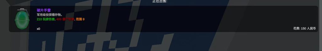 20240228144626192-辽宁号联盟-6