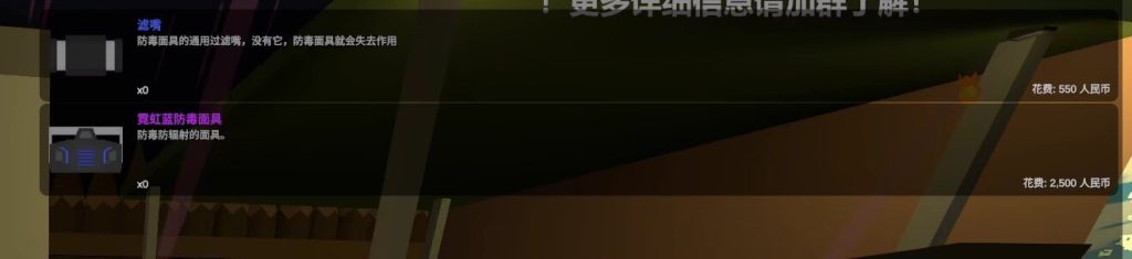 20240228145101349-霓虹蓝-6