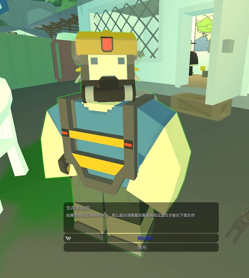 20240228145101952-霓虹蓝-5