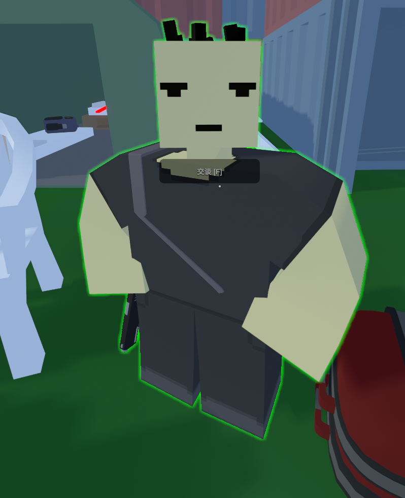 20240228145101994-霓虹蓝-2