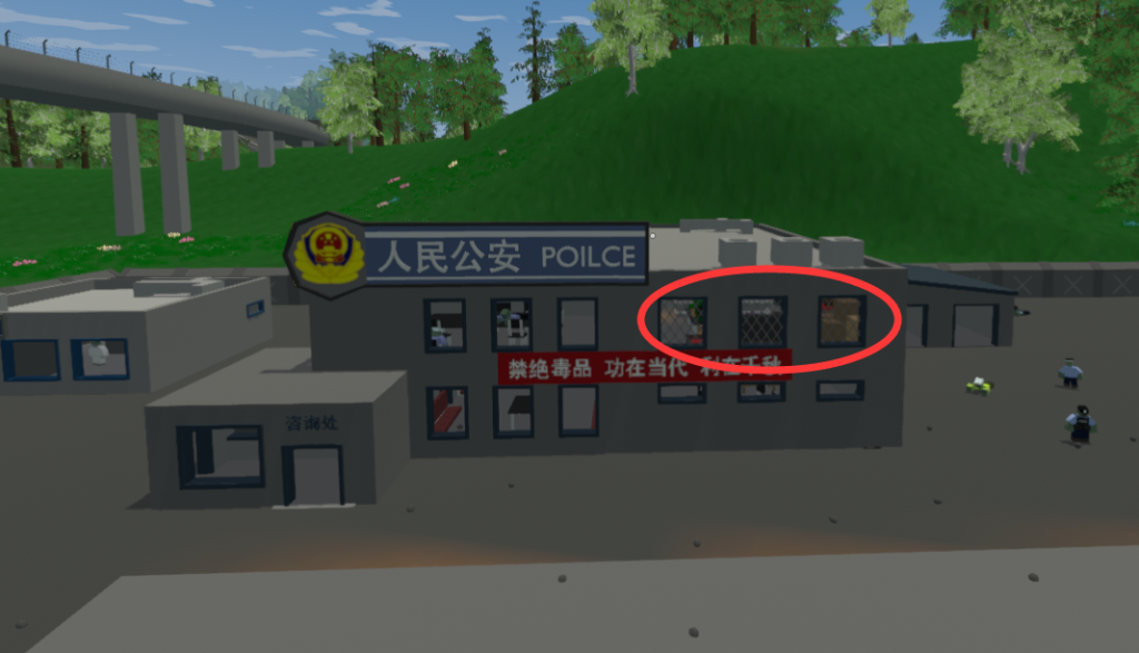 20240228151253233-合肥幸存者-2