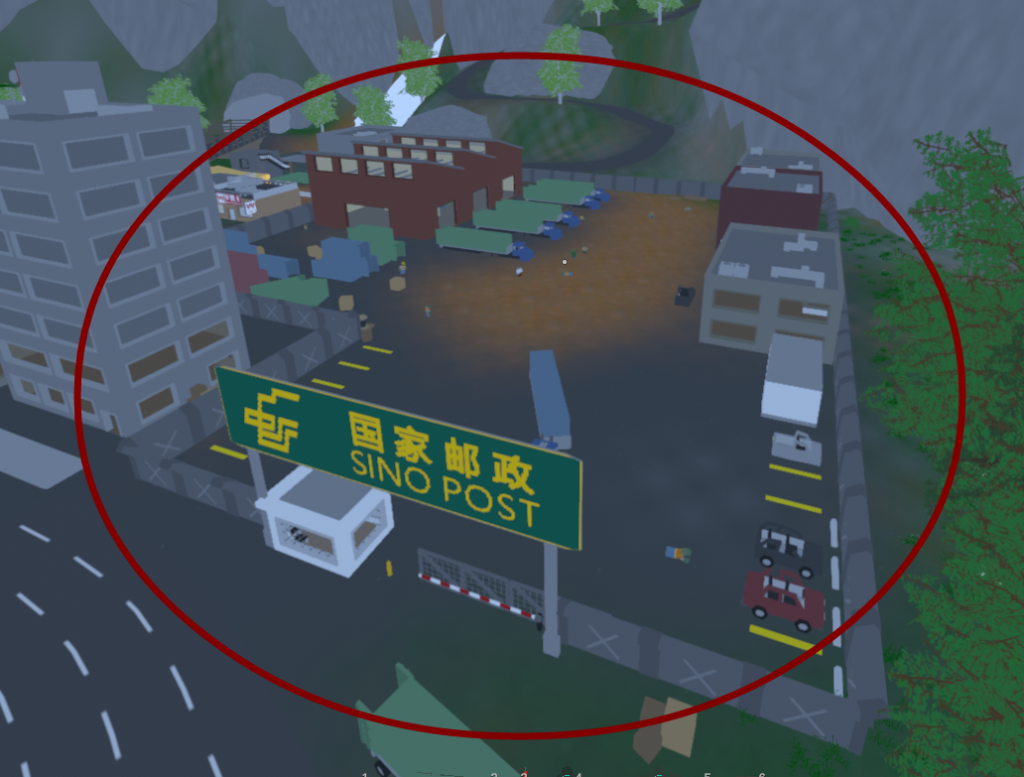 20240228152853492-扳手 凿子