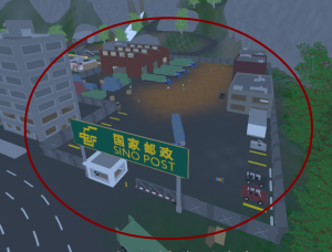 中国南方 开局主线 物品去哪找 辽宁号在哪？-星云玩家社区