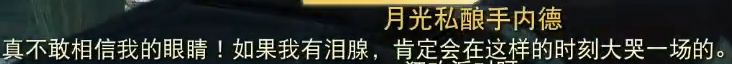 童年的暑假最不缺的就是时间-🍉群友圈论坛-娱乐中心-星云玩家社区