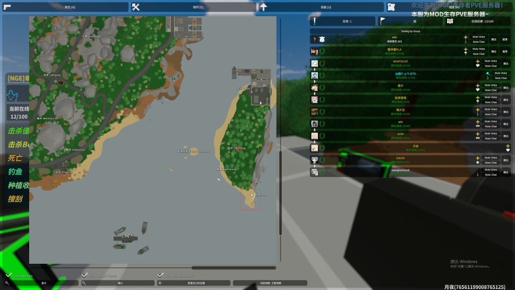 评论图片-星云玩家社区